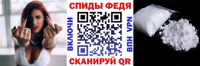 Купить где  Гудермес  АМФЕТАМИН 98% 