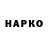 Кетамин VHQ Frank Soloviov