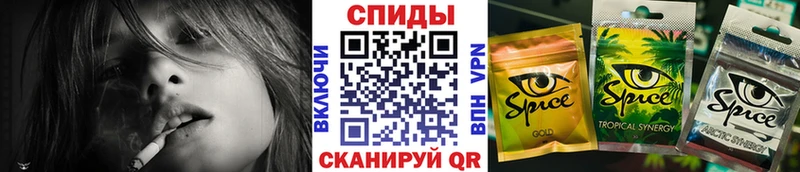 Купить  Гудермес  Бутират буратино 