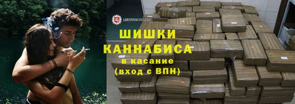 амф Карталы