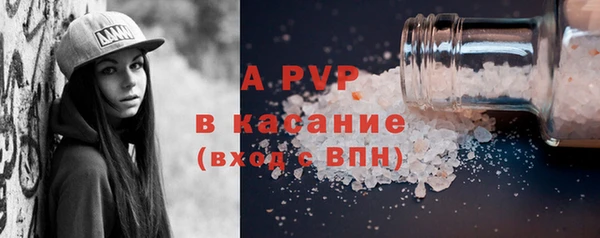 амф Карталы