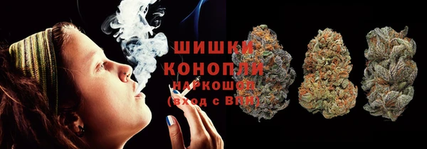 MDMA Касимов