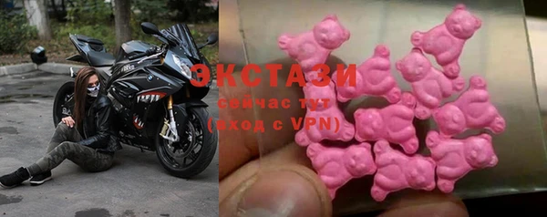 MDMA Касимов
