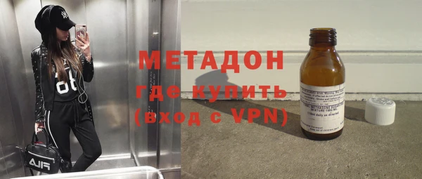 MDMA Касимов