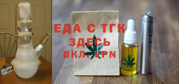 амф Карталы