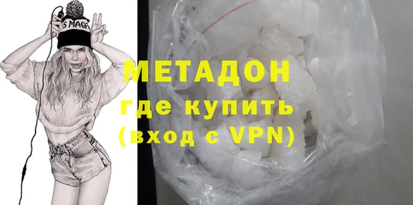 амф Карталы