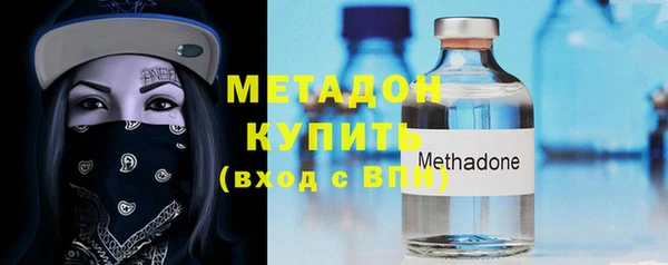 MDMA Касимов