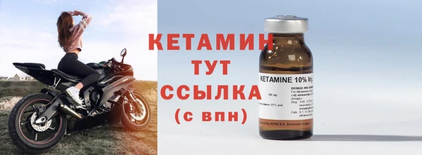 амф Карталы