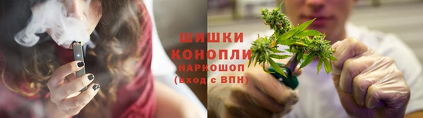 MDMA Касимов