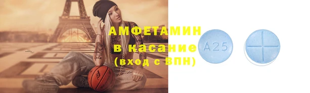 MDMA Касимов