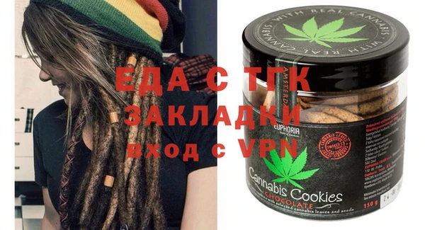 амф Карталы