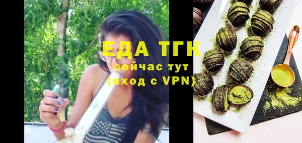 амф Карталы