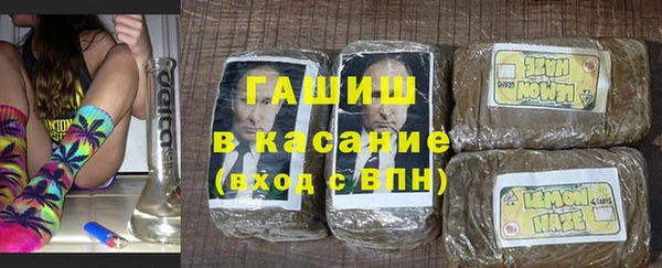 амф Карталы