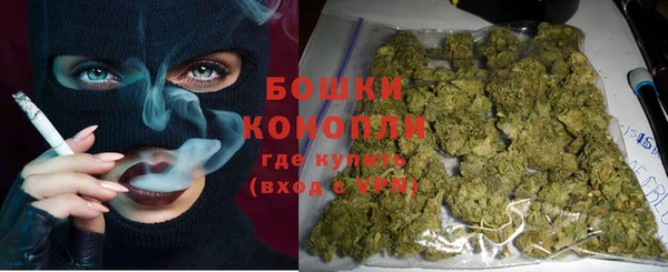 MDMA Касимов
