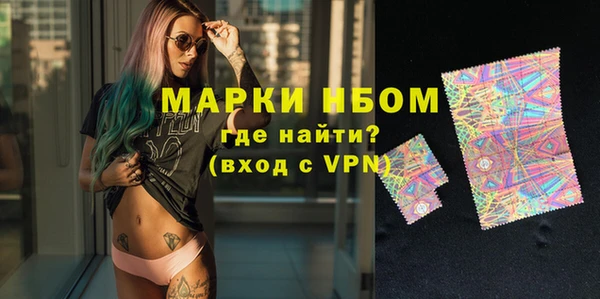 амф Карталы