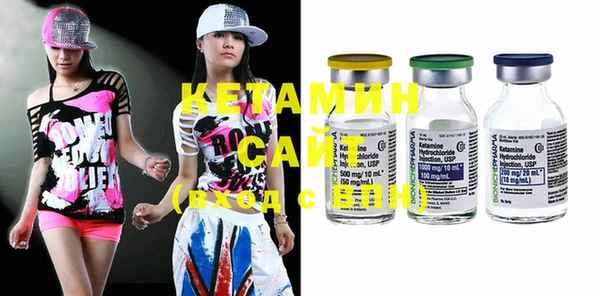 MDMA Касимов