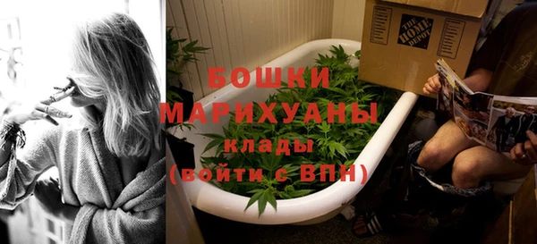 MDMA Касимов