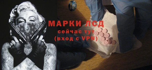 амф Карталы
