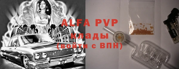 амф Карталы