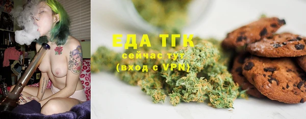 амф Карталы